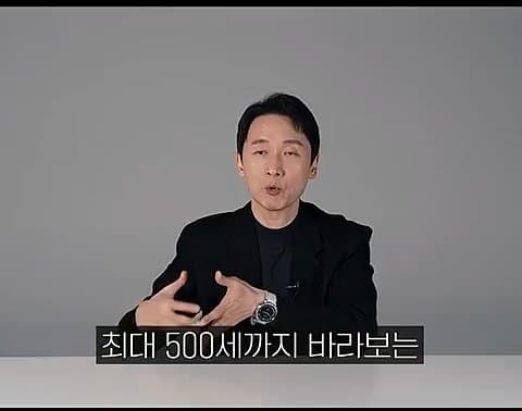 암 치료제가 나오면 재앙이 될 수 있는 이유? (35)