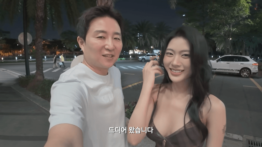 베트남 여친과 동거하기로 결정했습니다 (13)