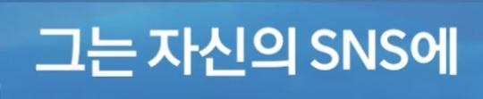 출국직전 체포된 중국인 (10)