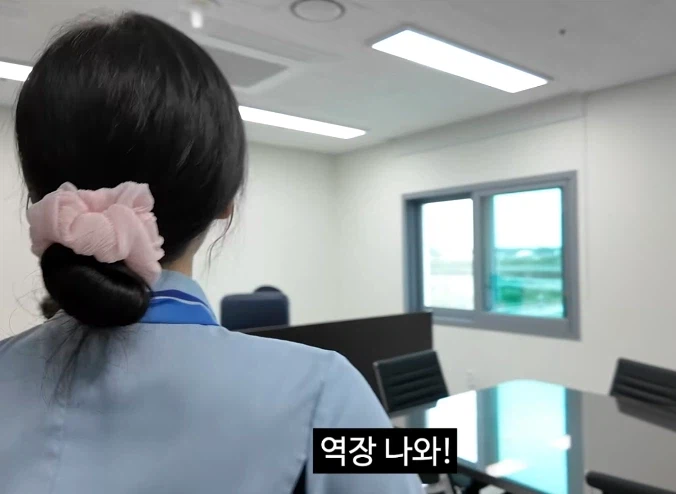 광기 그잡채인 충주걸 최지호 근황 ㅋㅋㅋㅋㅋ. (19)
