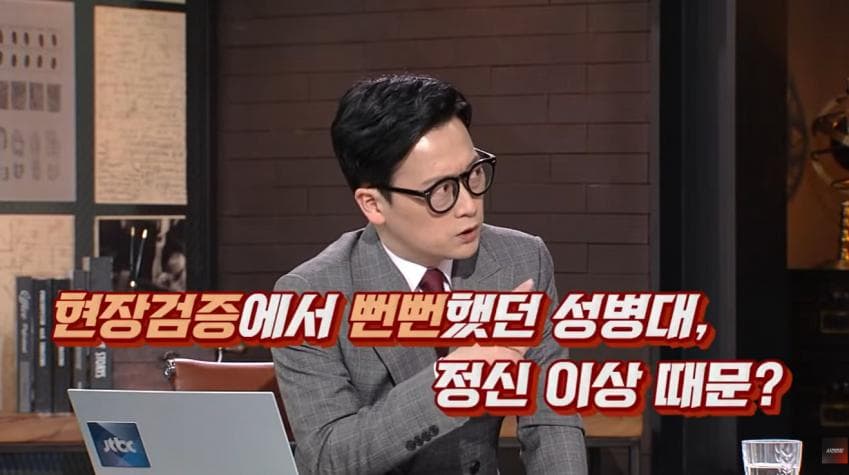 정신이상자가 총을 만든다면 (28)