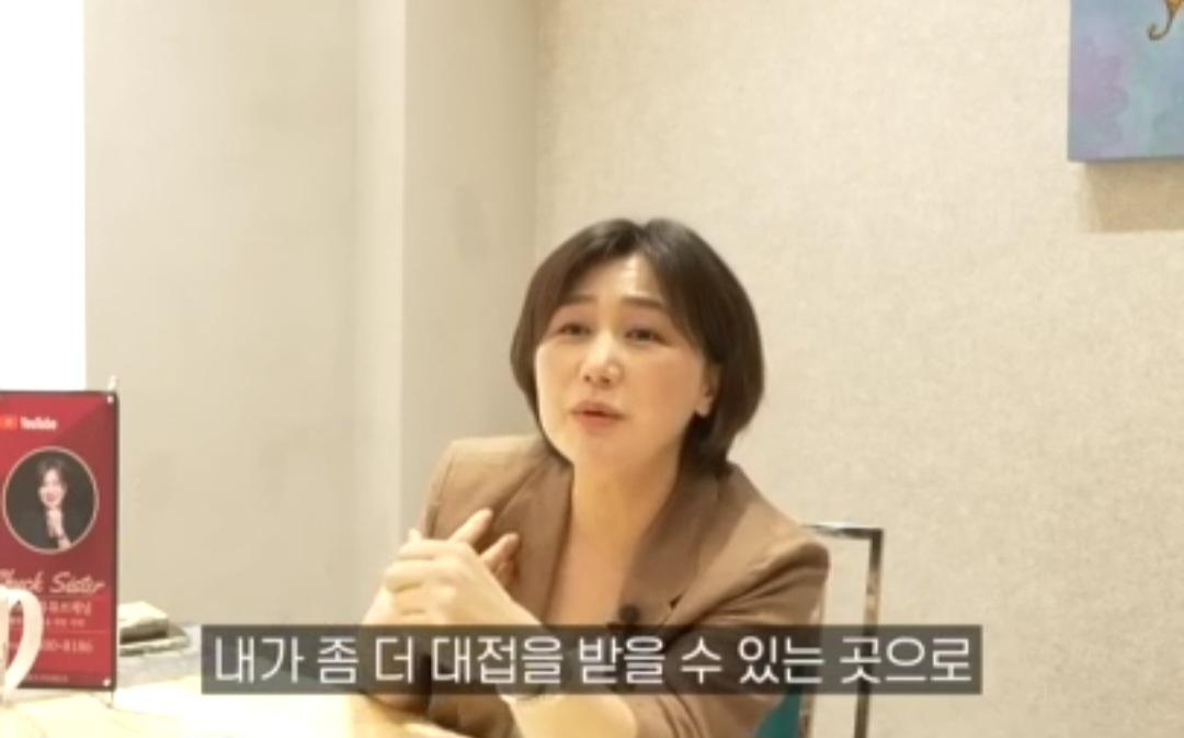 국제 결혼으로 눈을 돌리는 남자들이 많아지는 이유? (16)