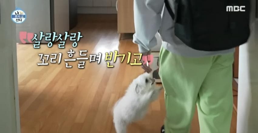 구성환-이주승에게서 느껴지는 동네 찐친 포인트 (26)