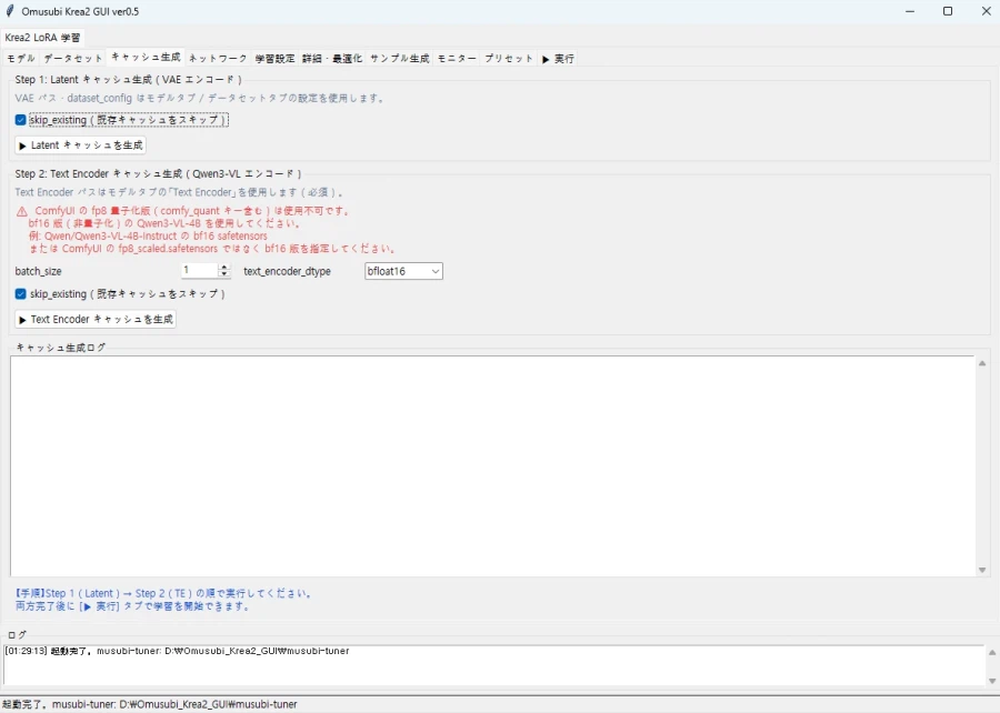 와... Ai 개미쳤네 언어패치를 뚝딱 만들어준다고?_1.webp