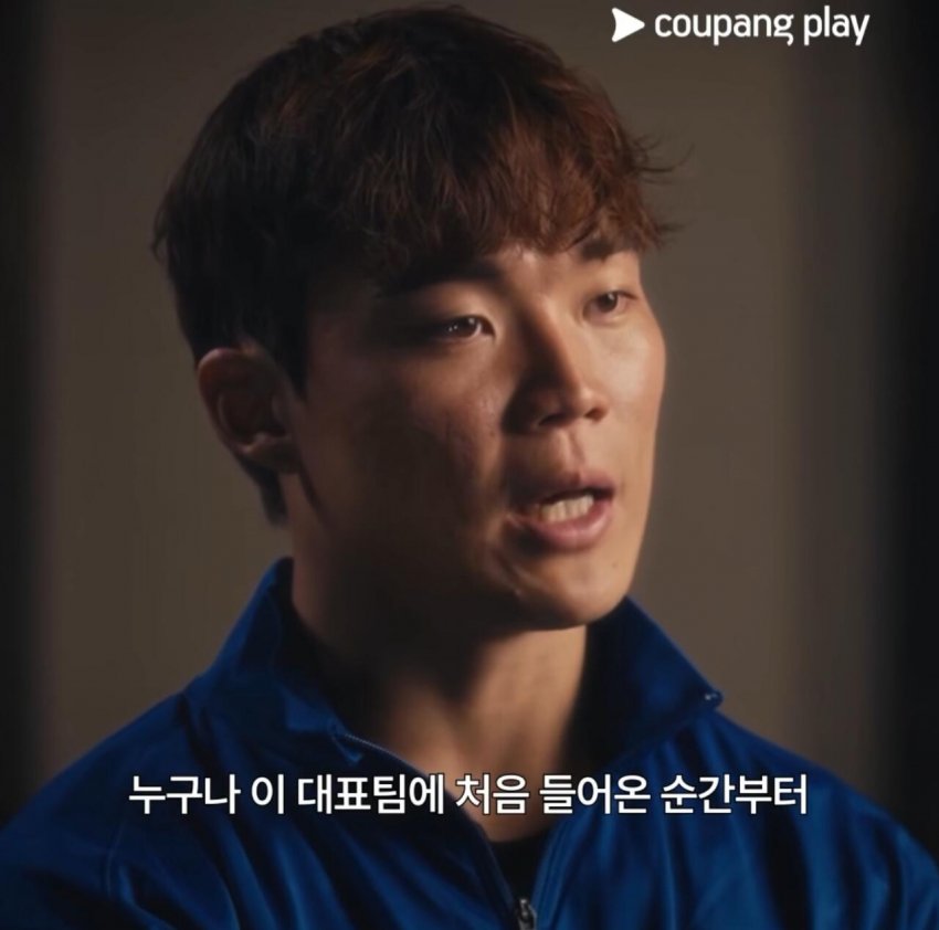 손흥민 본인이 생각하는 은퇴 하는시점