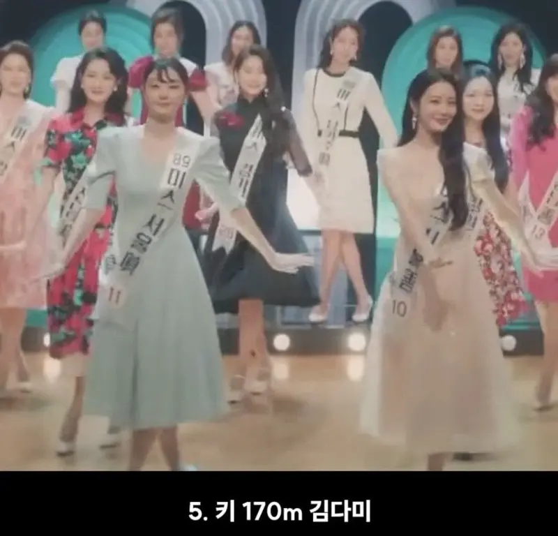 대한민국 배우계 5대 배신 (5)