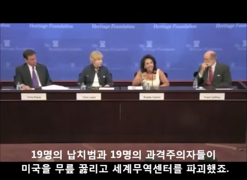 "다수의 평화주의자는 상관없습니다" (22)