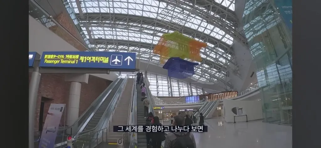 주사약 없이는 살 수 없는 몸으로 여행하는 유튜버