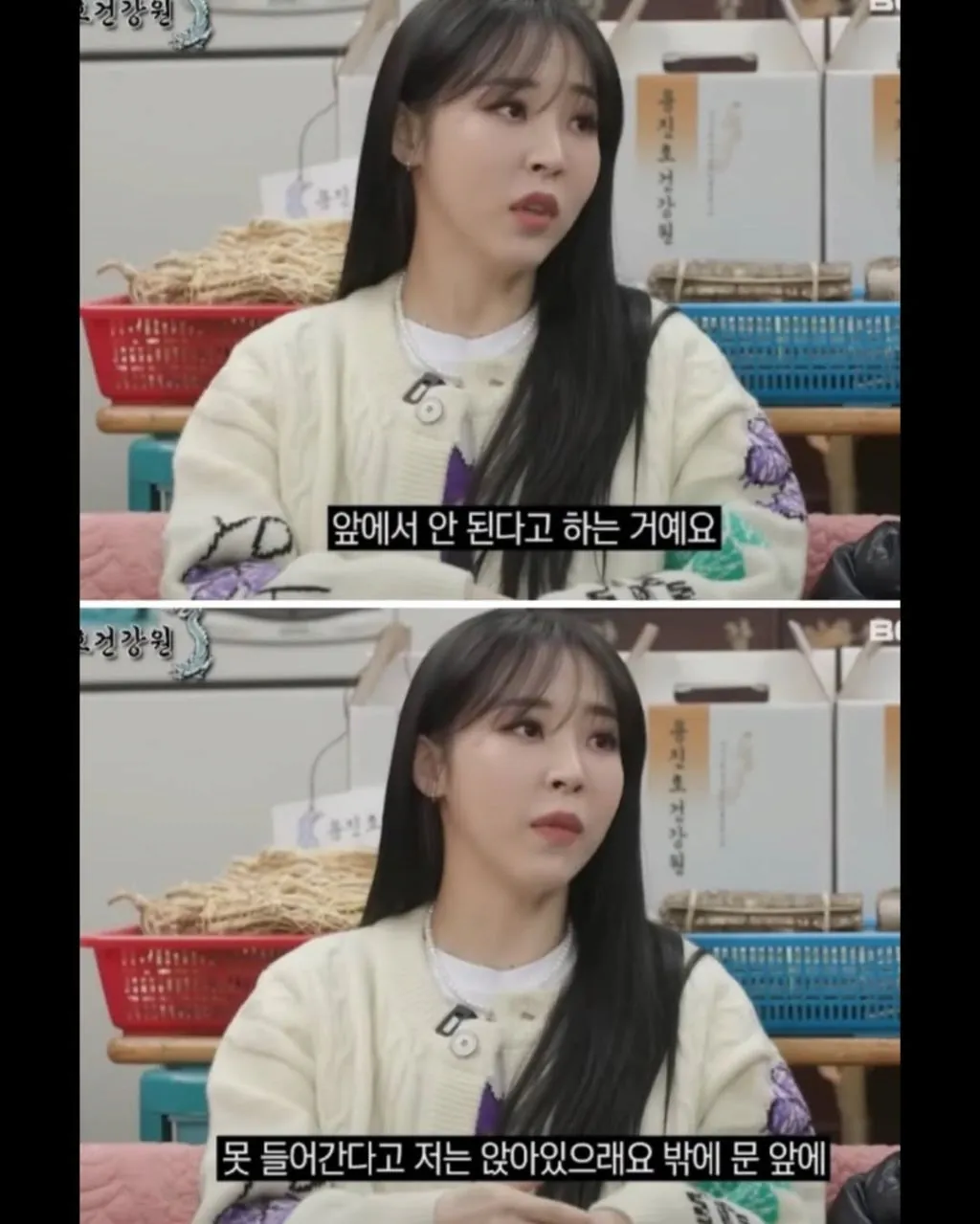 싱글벙글 일본에서의 문신충 취급 (5)