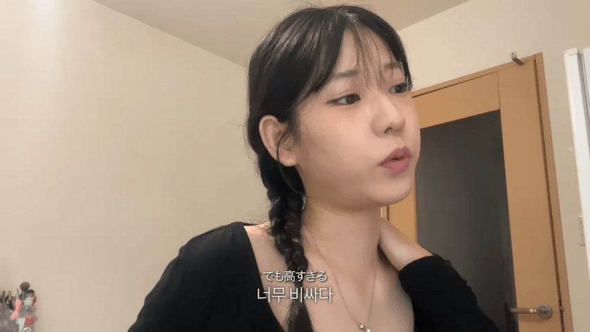 한국병 걸린 스시녀..존예녀의 외로운 하루 (24)