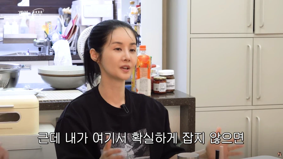 '고소의 여왕'이라고 불리는 김가연이 고소를 시작하게 된 계기 (17)