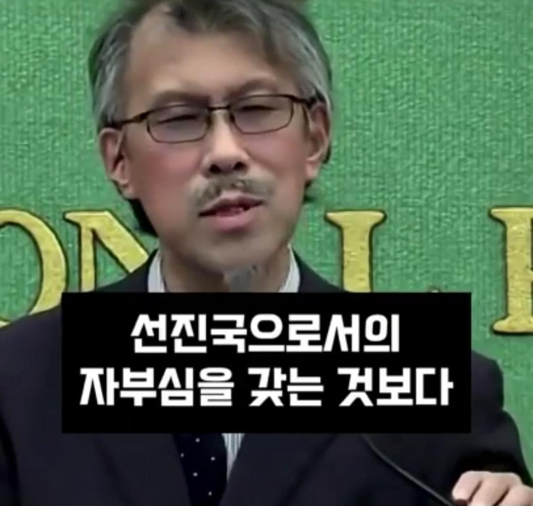 일본기자,선진국이 된 한국은 피해 의식이 줄어들까?ㅋ (18)