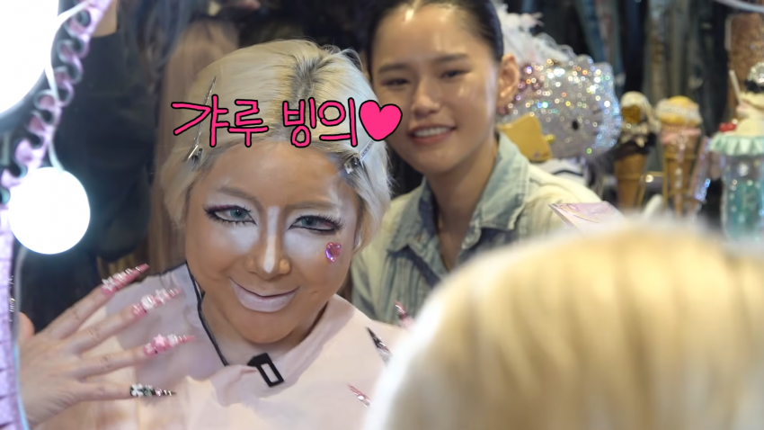 갸루 대세에 탑승해보는 서인영 눈나 근황 (17)