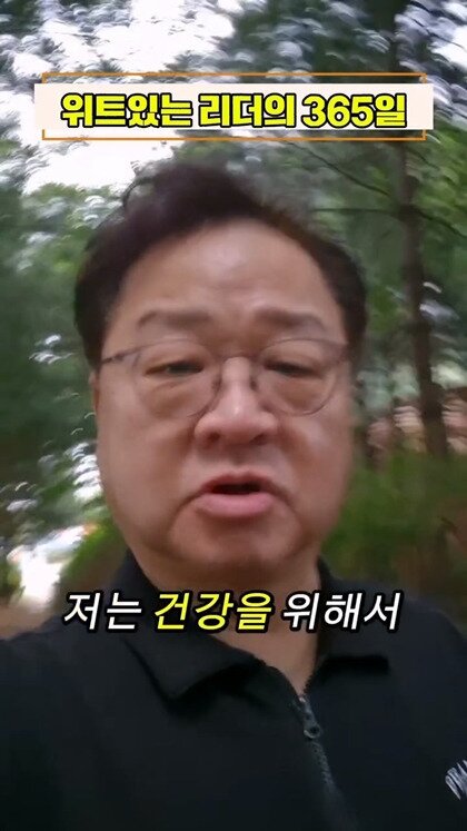 요즘 어른들이 보는 쇼츠 (14)
