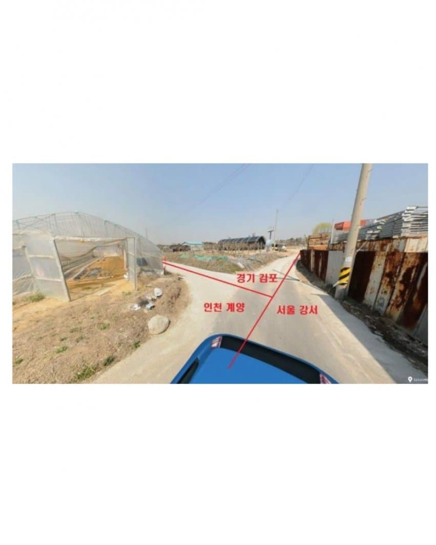 싱글벙글 우리 동네 경계선 (2)