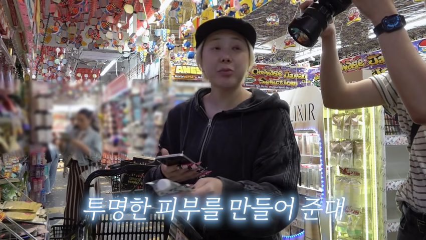 갸루 대세에 탑승해보는 서인영 눈나 근황 (43)