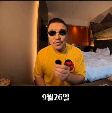 2천억짜리 전라도 여수섬박람회 공연 라인업 (36)