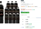 아카페라 올데이 아메리카노, 1L, 12개