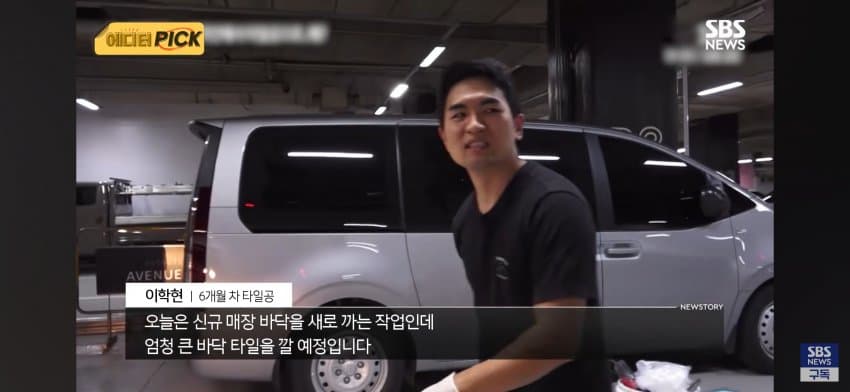 AI가 삼켜버린 '일자리'..'대체 불가' 청년들 눈 돌린 곳