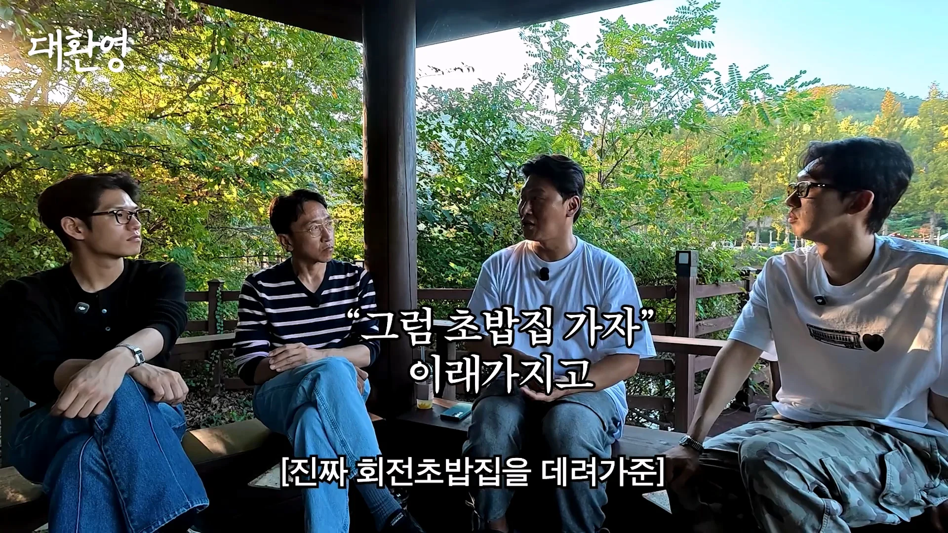 김주혁 사망 소식 듣고 펑펑 울었다는 오대환 (13)