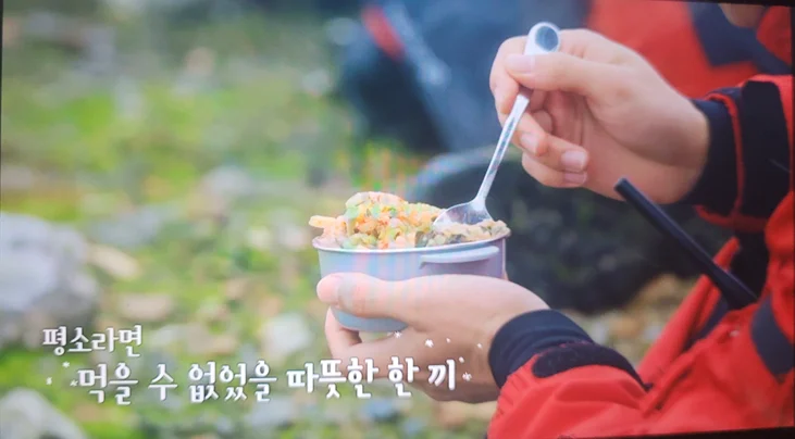 백종원 선생님께서 출연하신 남극의 셰프 명장면 모음 (6)
