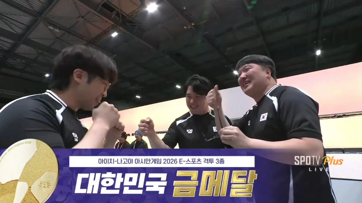 [아시안게임] 격투게임 대한민국 금메달🥇🥇🥇 (이번 E스포츠 첫 금메달) (2)