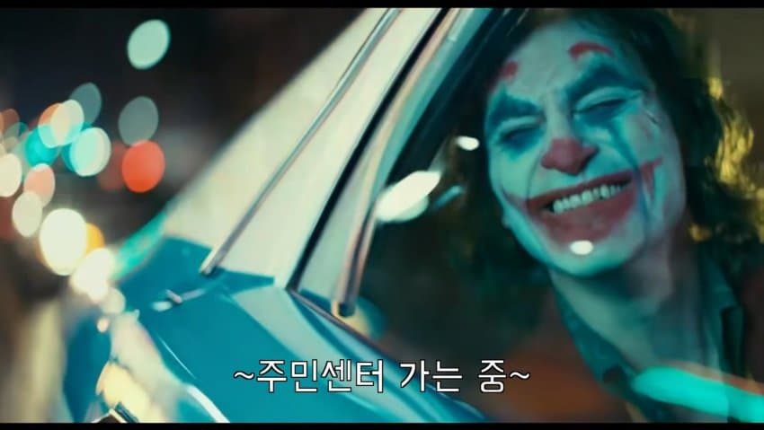 도파민 도파민 다리절단됐는데 민방위통지서 온사람 (33)
