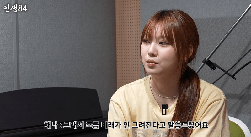 어느 소상공 아이돌들의 하루. (30)