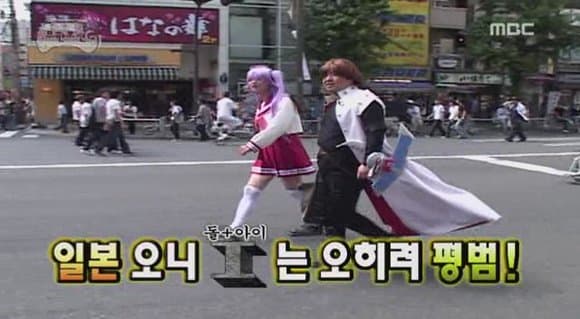 싱글벙글 2000년대 공중파 방송들의 방송 수준 (12)
