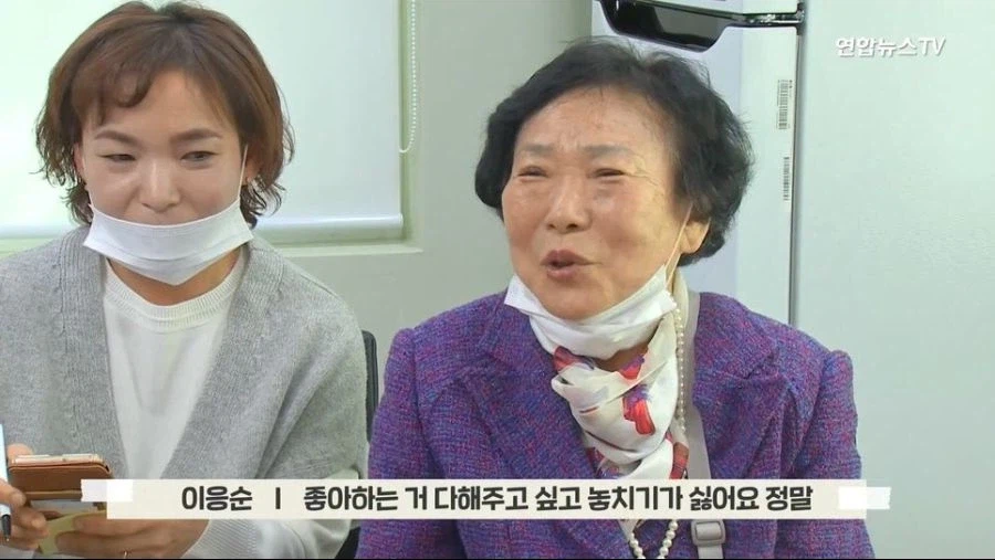 너 버린거 아니야 44년만에 찾은 딸 (46)