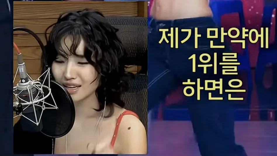 소연 - 퇴사할게여 멜론 TOP100 순위 1위🎉 (2)