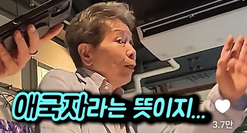 어느 일본의 시의원 (36)