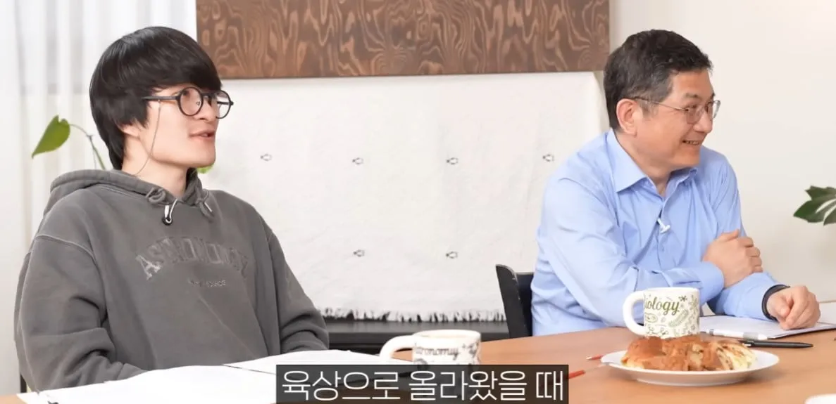 사람의 귀가 아가미에서 진화했다?