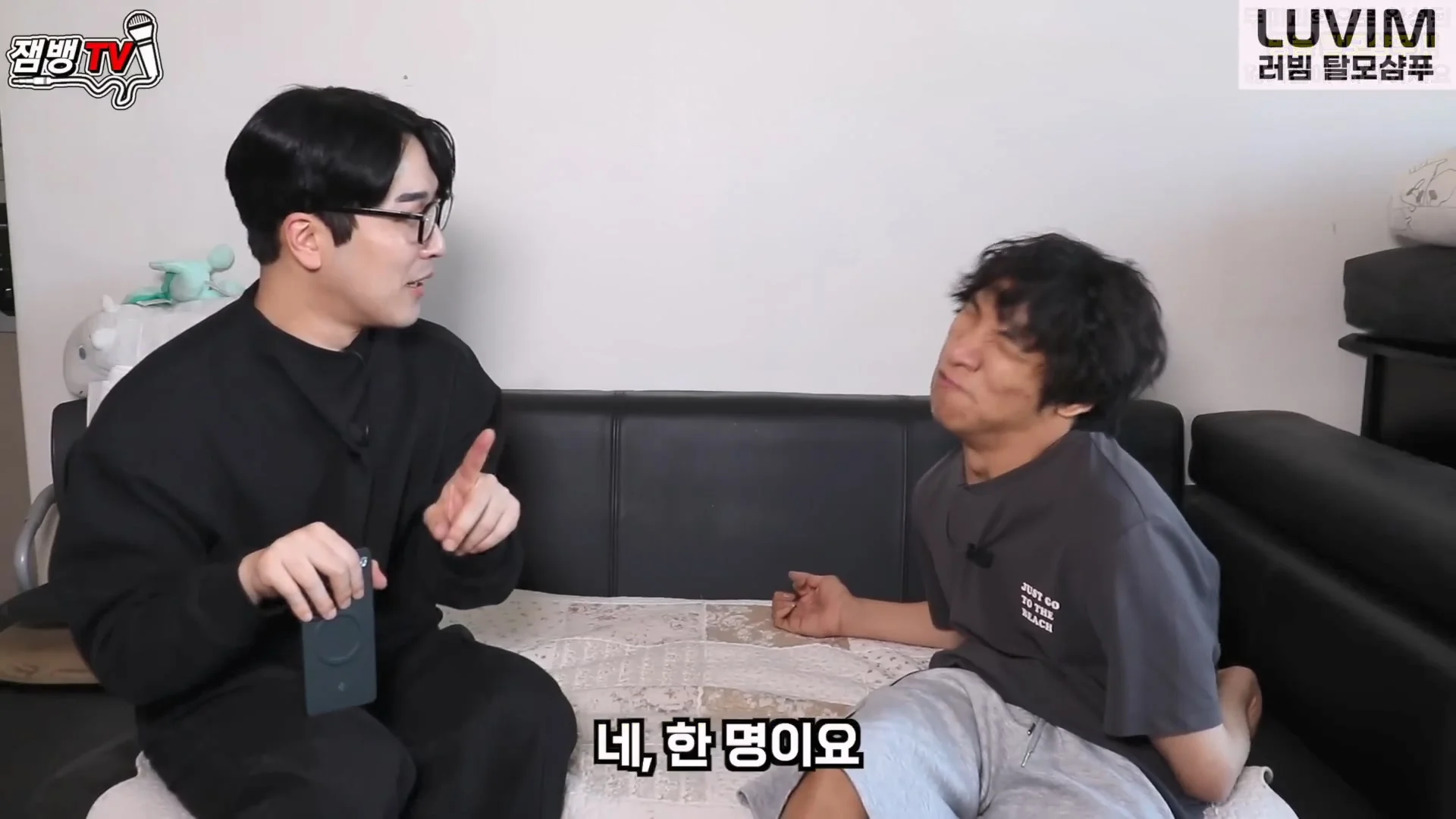 장애인 유튜버 만능발 고백... (14)