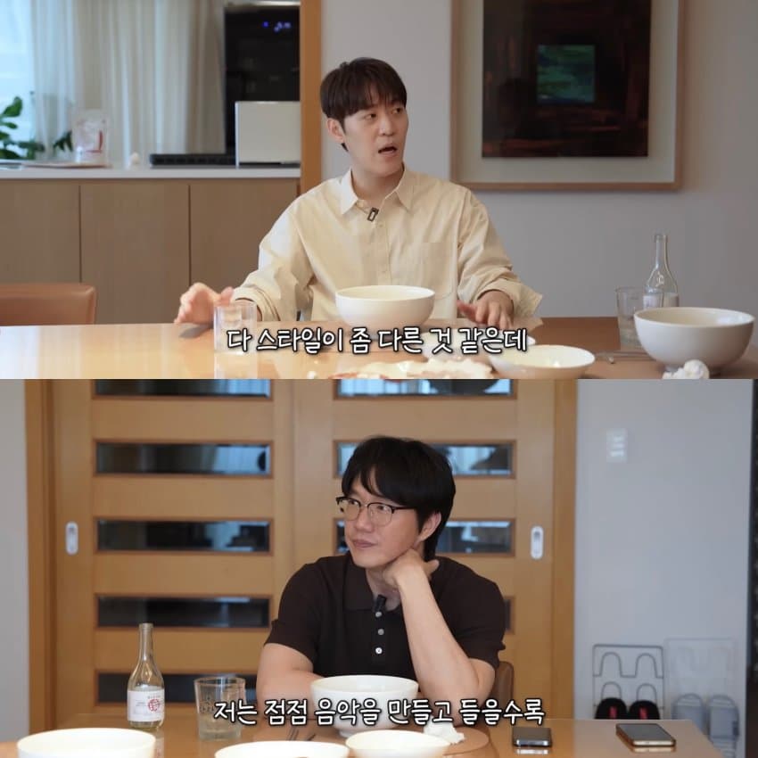 평소에 노래연습 전혀 안한다는 성시경 (13)