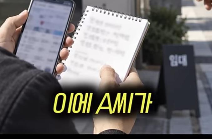 레전드 갱신한 경찰 (13)