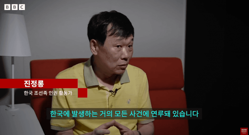 한국에서 타죽은 조선족 여자들 (8)