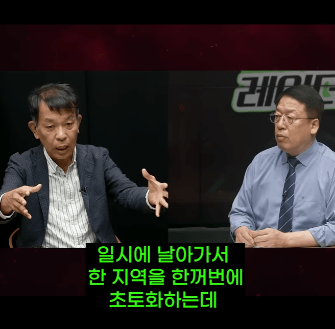 AI 군집 드론의 시대..한국은 예송논쟁 (18)