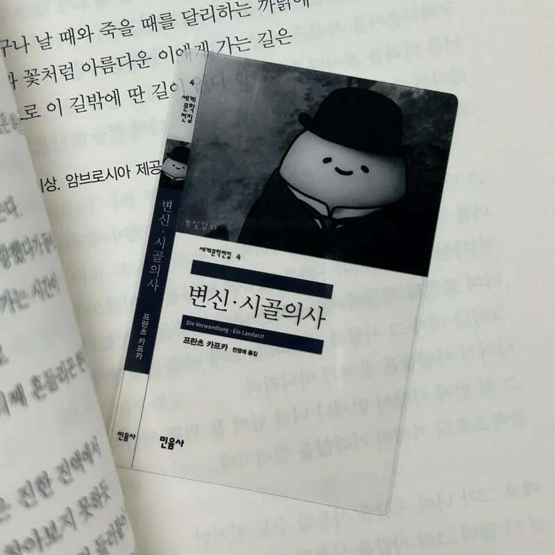 현재 품절대란 일으키고 있는 빵 (10)