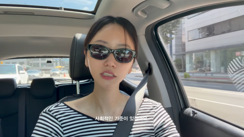 38살 노처녀의 고민..난자냉동을 해야 될까? (45)