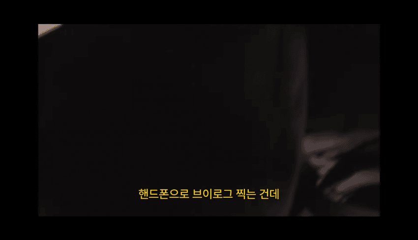 깜짝 .. 리센느 PD가 생각하는 인기 ㄹㅇ . (22)