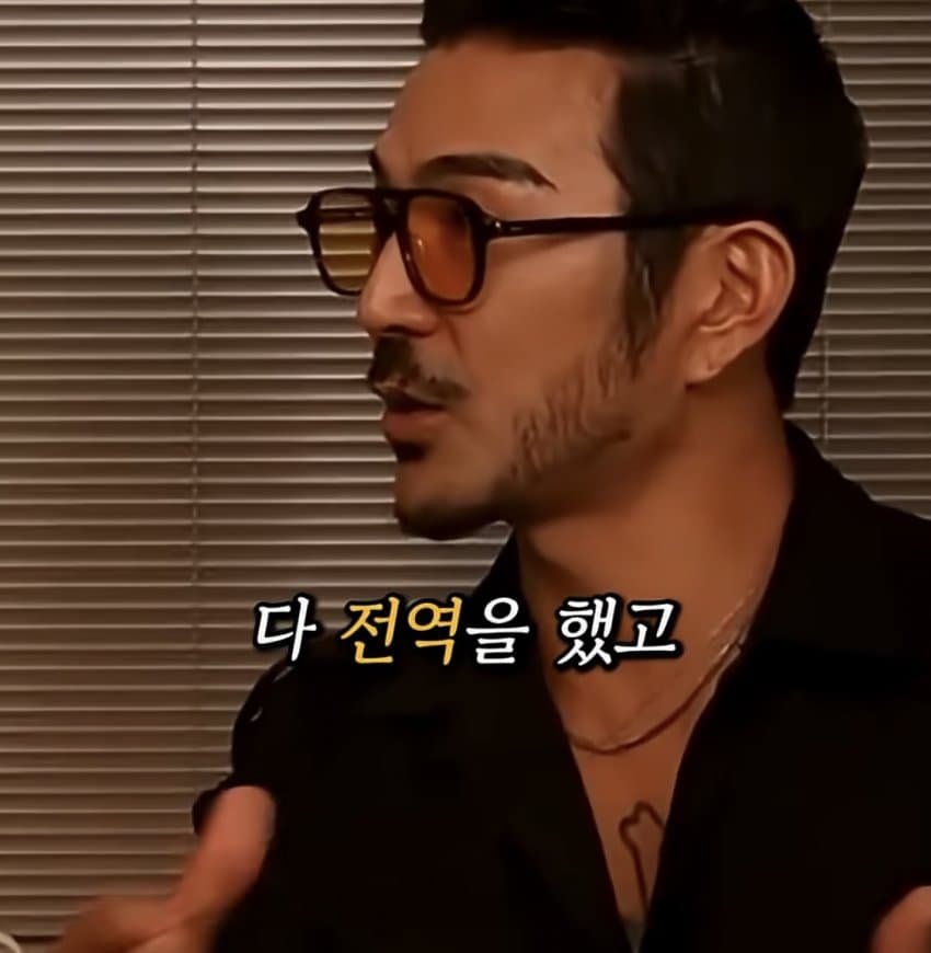 병역비리 걸려서 입대 한 모델의 군대 후기 (10)