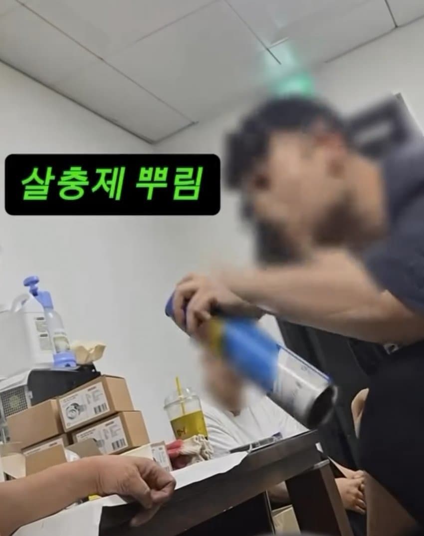 지금 난리난 헬스장 대표의 살충제 테러 (2)