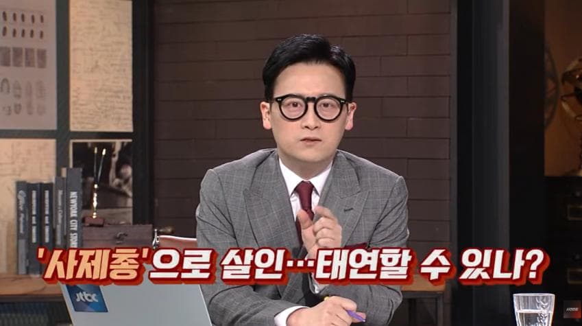정신이상자가 총을 만든다면 (15)