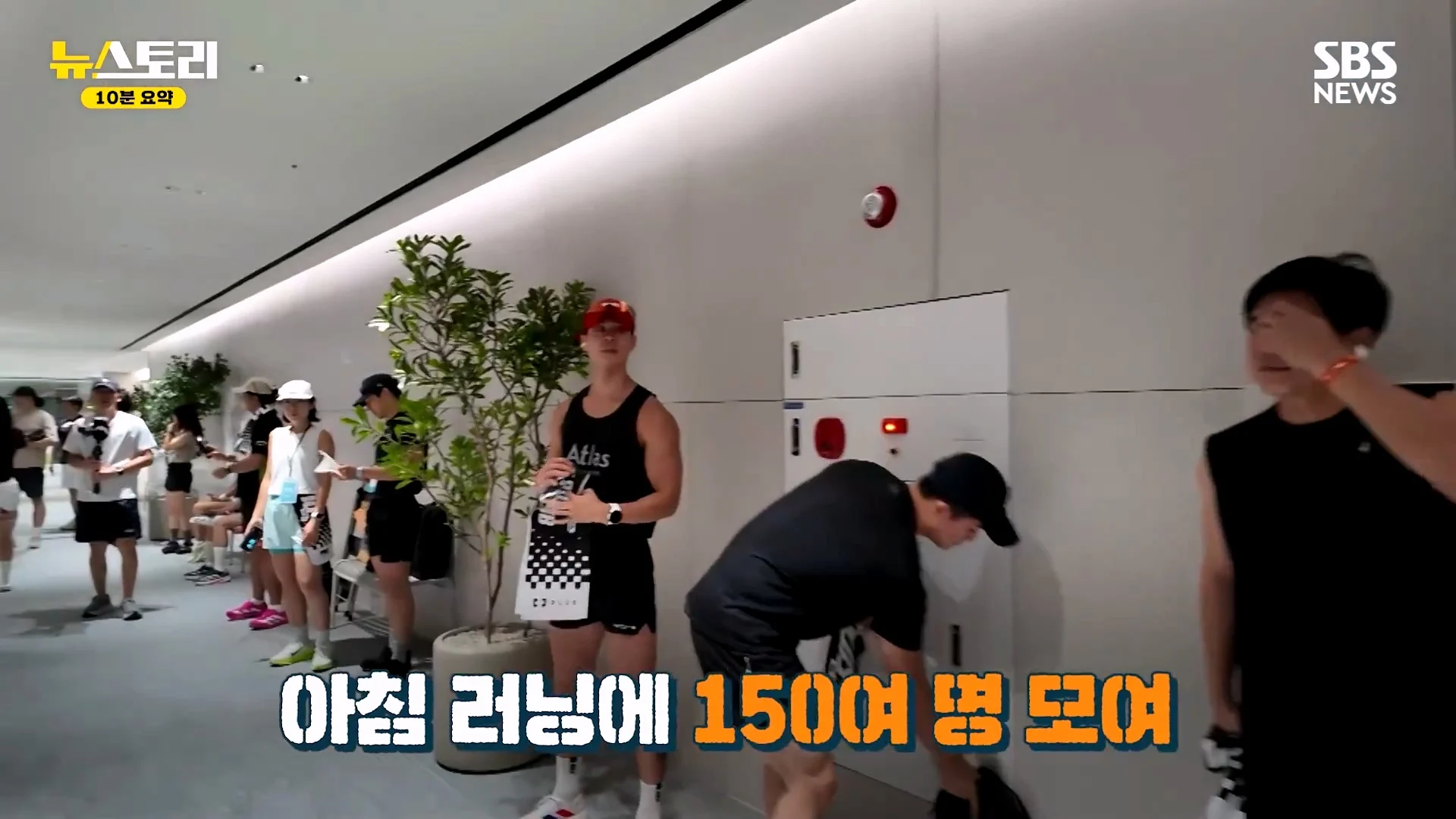 SBS_20260823_203715.012.jpg