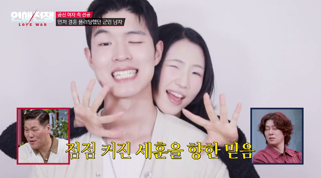 결혼하자는 연하남 말 믿고 동거했다가 뒷통수 맞은 27살 여자 (15)