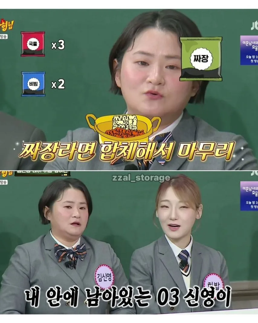 다이어트 10년 정도하면 요요 안옴?