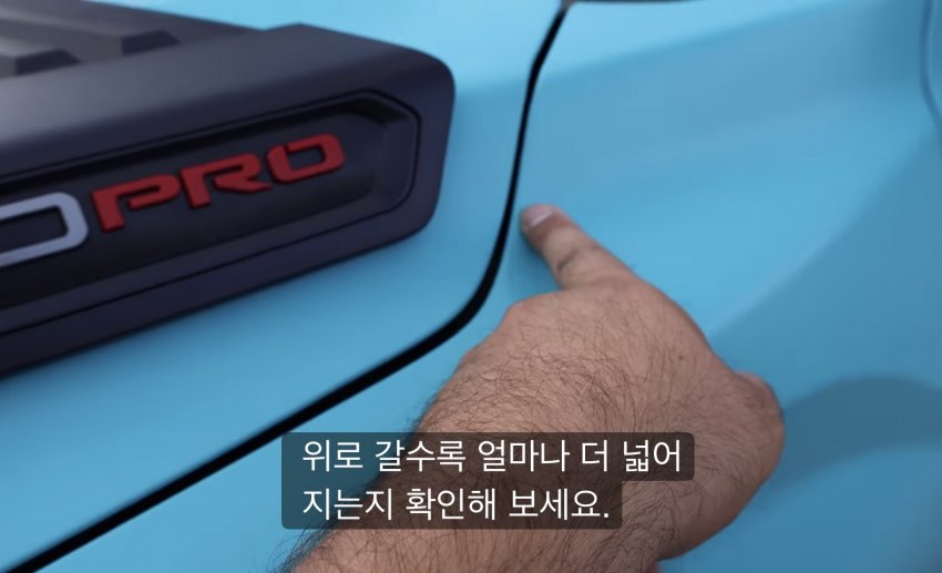 미국인이 비싼 도요타 사자마자 팔아버림 (12)