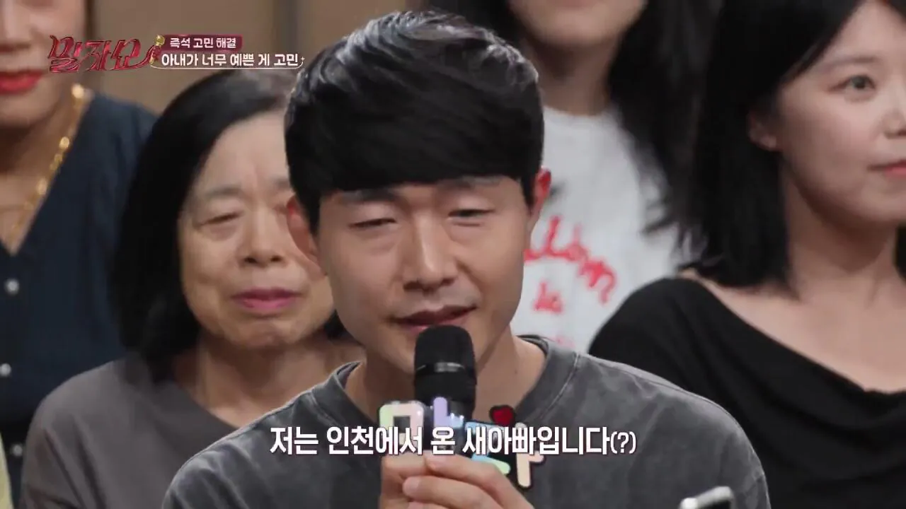 1000058983.jpg 아내가 너무 예뻐서 고민이라는 남편ㄷㄷㄷㄷㄷㄷㄷ
