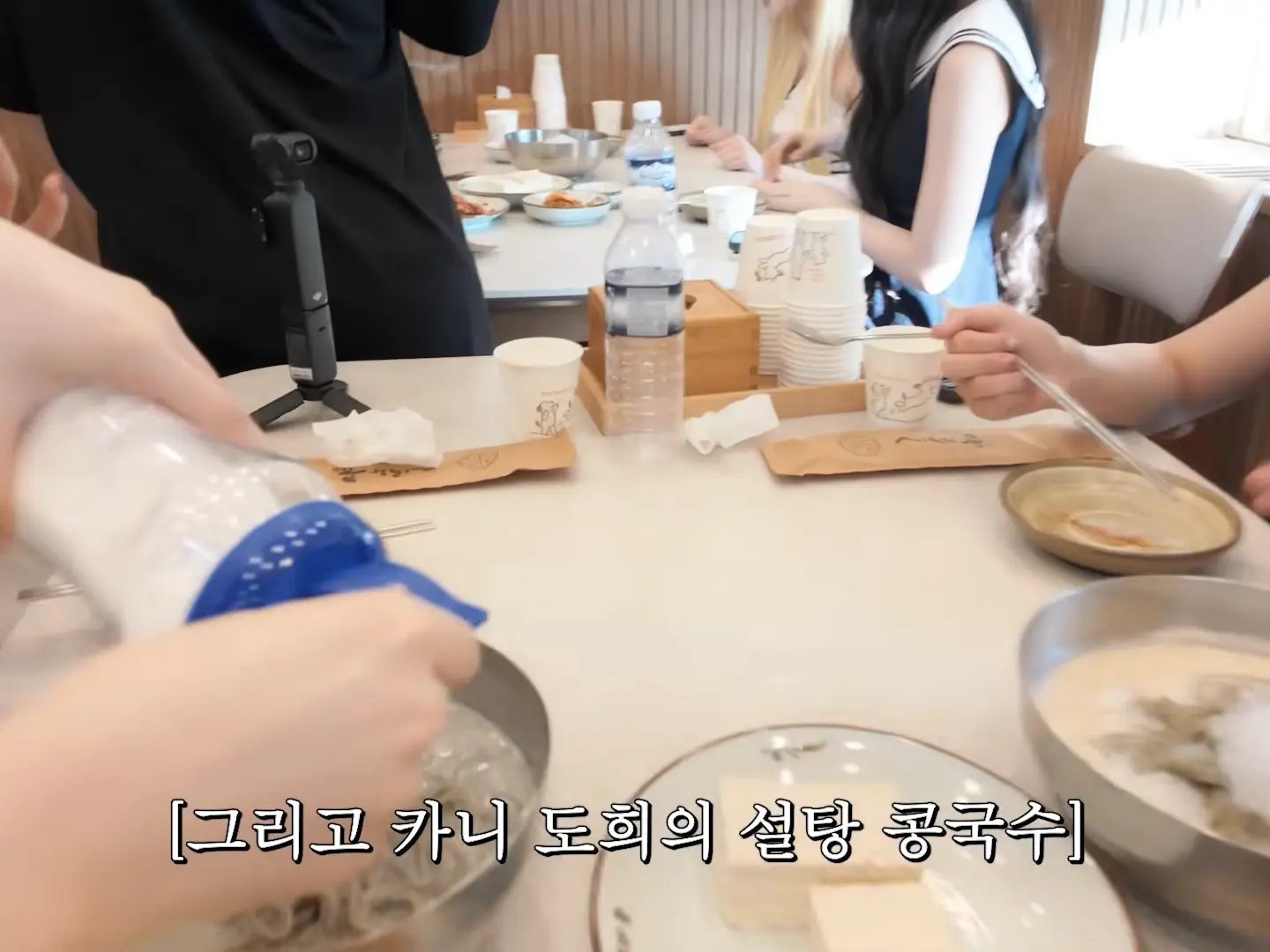 원덬 놀라 뒤집어진 어느 여돌이 콩국수에 넣는 설탕 양 ㄴㅇㄱ (5)